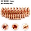 60pcs PT-80 PT80 IPT-80 Plasma Cutter Torch Electrode 1.2mm Tips 52558 51311.12