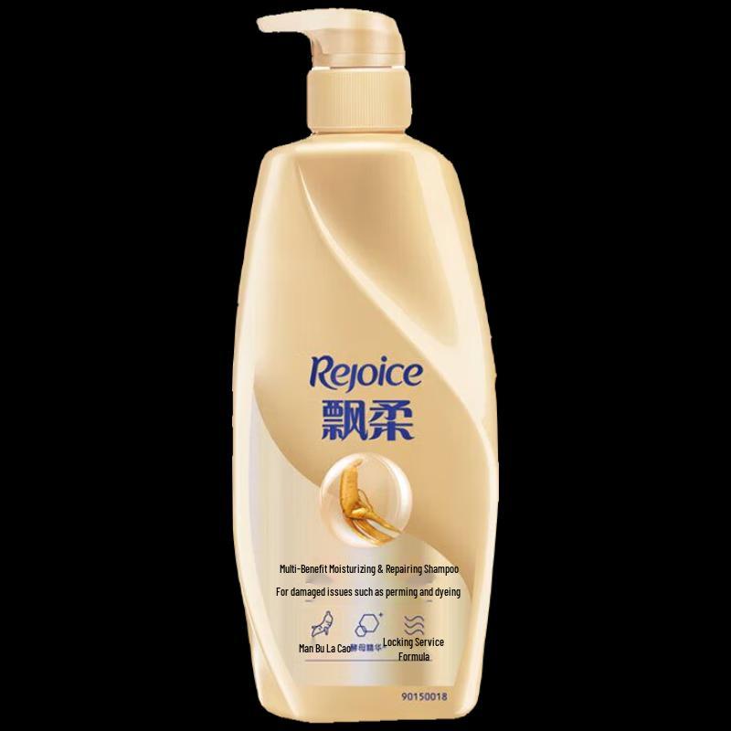 

Rejoice Multi-Effect Moisturizing Repair Shampoo