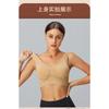 Plus Size Seamless Sports Yoga Bra For Women Comfortable Large Cup Camisole Sleep Bra