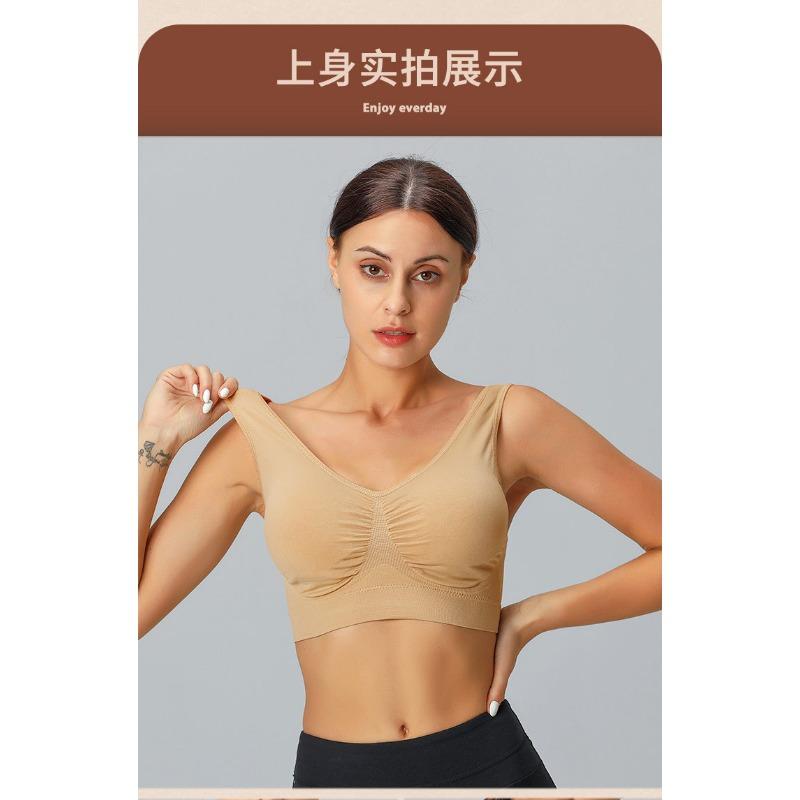 Plus Size Seamless Sports Yoga Bra For Women Comfortable Large Cup Camisole Sleep Bra