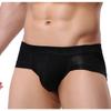 U-shaped Pouch Low Waist Men's Triangle Underpants