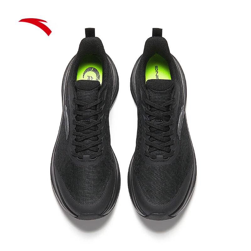 Anta Men's Lightweight Mesh Running Shoes