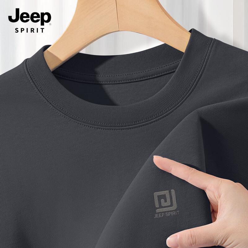 JEEP SPIRIT Men's Loose Fit Cotton Long Sleeve T-Shirt with Emblem Print