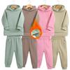 Children's Solid Color Hooded Long Sleeve Top and Pants Set for Medium and Large Boys and Girls - Trendy Autumn Clothing