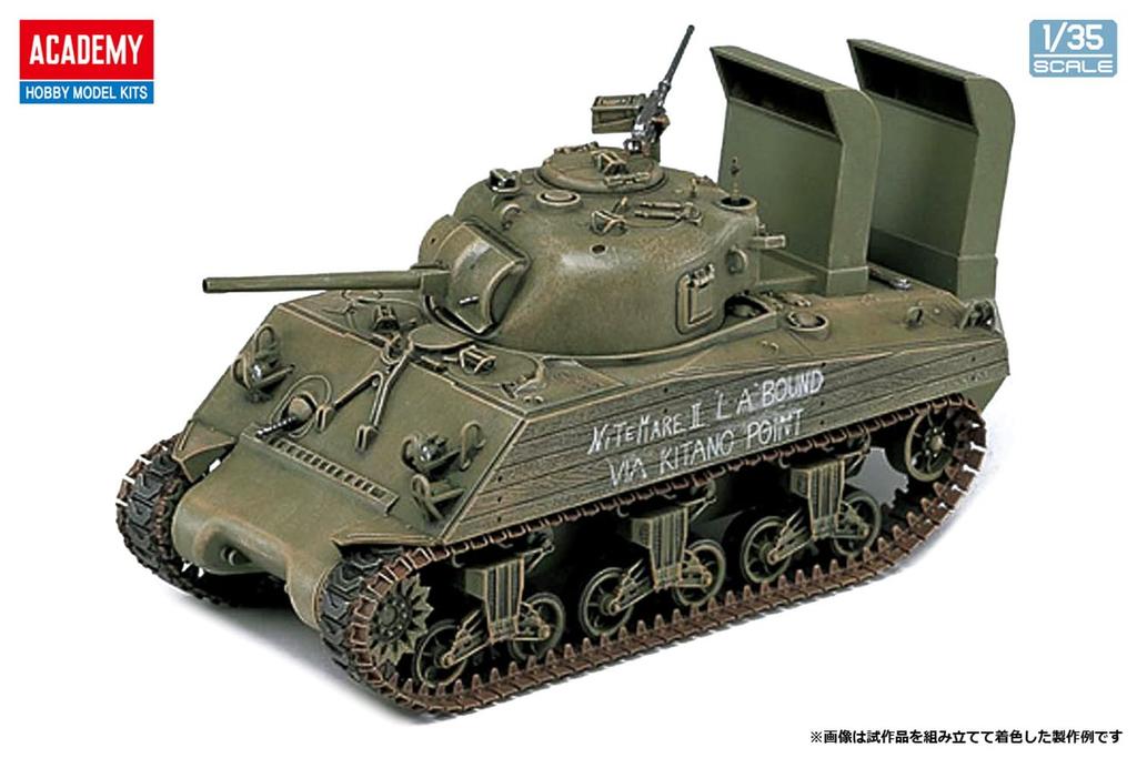 Academy 1/35 M4A2(75) Sherman Pacific Theater Plastic Model 13562