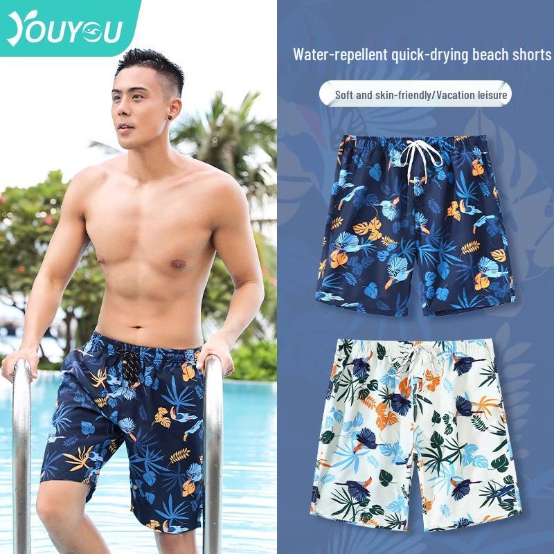 

Men s Loose-Fit Plus Size Swim Trunks for Beach and Vacations XL