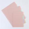 BAOKE A4 Loose-Leaf Notebook