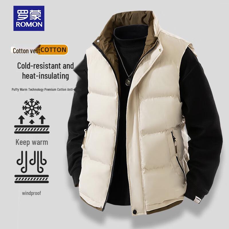 

ROMON Men s Winter Padded Vest 3XL