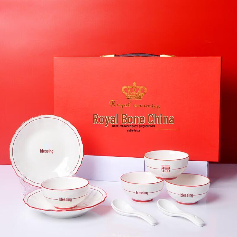 

Jinmingli Royal Bone China Tableware Set
