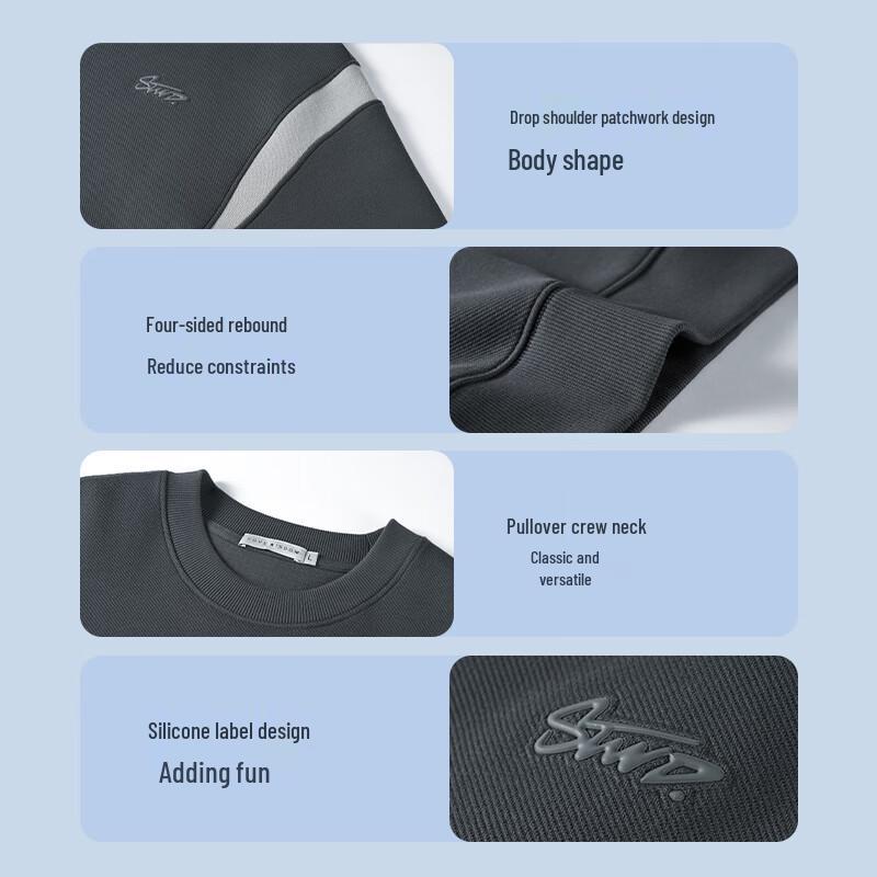 Jingdong Jingzao Men's Round Neck Long Sleeve Sweatshirt