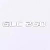Car Tail Rear Trunk Badge Emblem Letter Stickers For GLC300de GLC300e GLC350e GLC400e 4Matic GLC X253