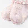Dave & Bella Girls' Summer Ankle Socks DB17732