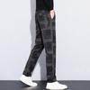 "2024 Herfst/Winter Heren Anti-Kreuk Ruitbroek - Elastische Tailleband, Rits, Zes Zakken, Rechte Pasvorm, Casual Stijl"