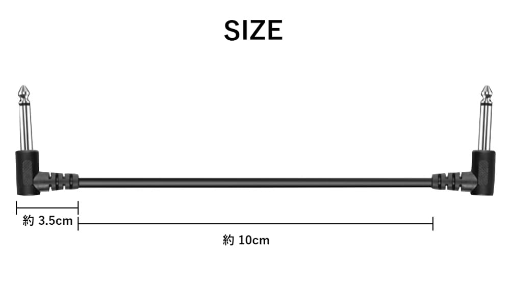 Audiophiles Effektkabel Patchkabel 10cm Rauschunterdrückung Geschirmt Set mit 6 6,35mm L-förmig Ca.. (17 cm)