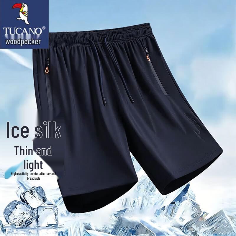 

TUCANO Men s Ice Silk Loose Sport Shorts XL