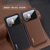 Custodia per Honor 600 Pro Nuova Pelle Supporto Magnetico Anti Scivolo Amichevole per la Pelle Copertura Protettiva per Honor 600 Guscio Paraurti Antiurto