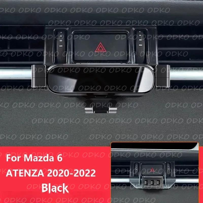 Car Mobile Phone Holder for Mazda 6 ATENZA Raptor Mounts Bracket GPS Stand Rotatable Support Accessories