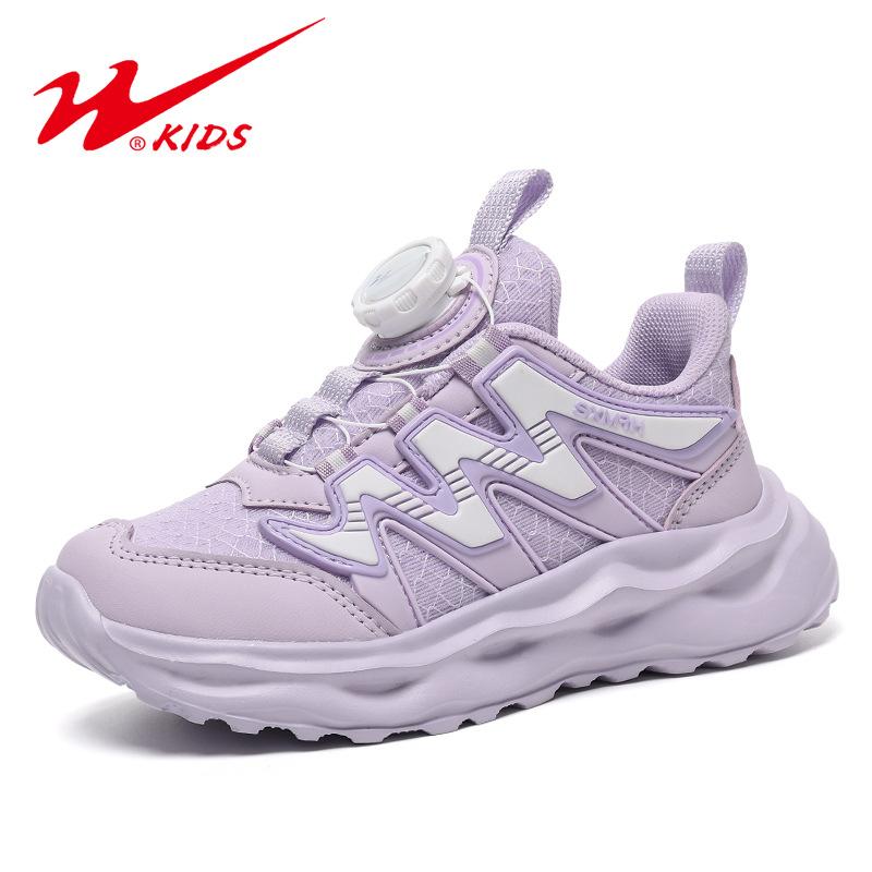 Classmates splicing fashionable simple casual sports shoes running shoes children spring and autumn rotating button breathable men and women