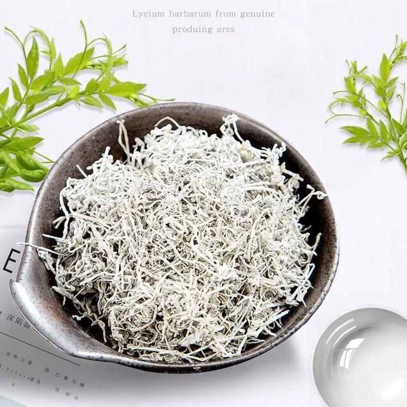 Premium Quality Boost Immunity Herbal Tea Mei Tea