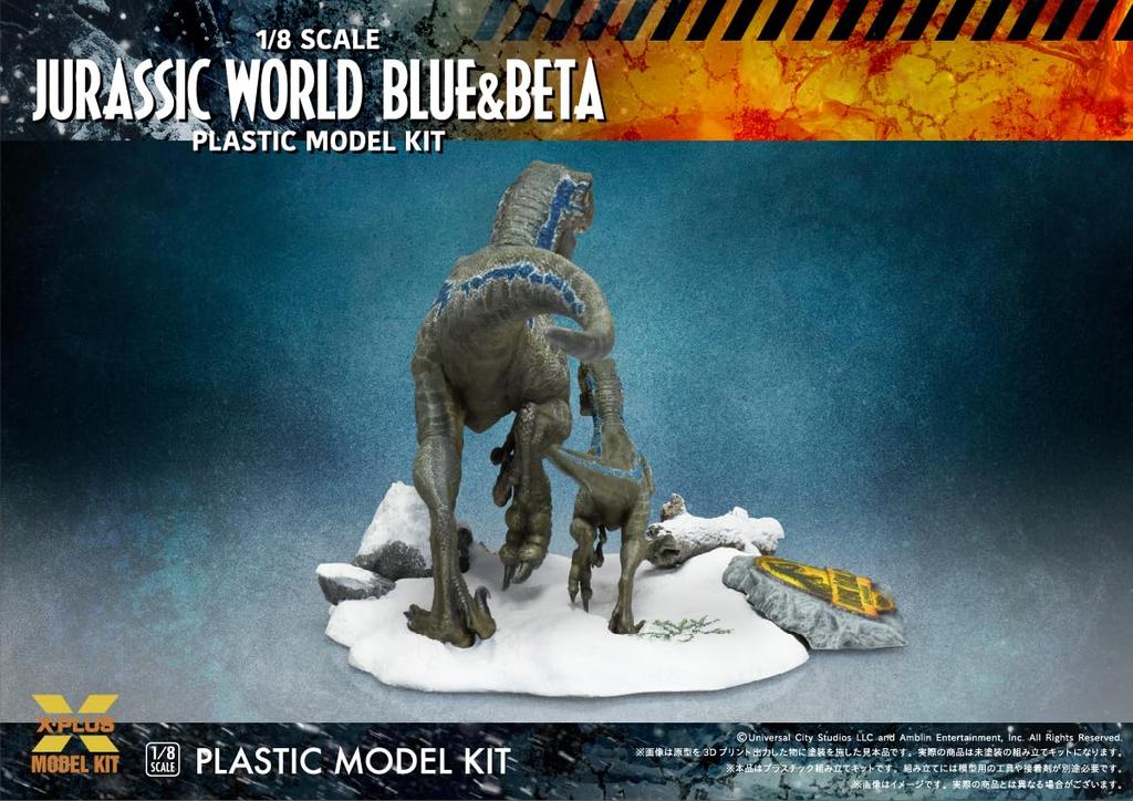 Jurassic The New Velociraptor Blue Beta Scale Kit de modele din plastic nevopsit X-Plus World Riglă și 1/8