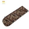 Dikewei Outdoor Envelope Sleeping Bag