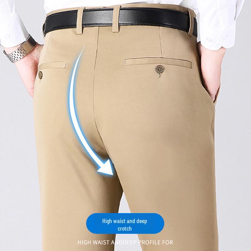 ROMON Men's Stretch Wrinkle-Resistant Business Casual Straight-Leg Pants