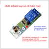 JK11 Adjustable Cycle Timer Delay On/Off Switch Power Supply Relay Shield DC 5V Timer Delay Relay Module (0 -15 Minutes)