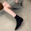 Frosted Simple Thin Boots Autumn and Winter Socks Boots Suede Trendy Brand Short Boots Femininity Flat Bottom Pointed 2025 New Flat Heel
