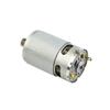 Motore GSR12V-15 Per BOSCH GSR 12-LI - 3 601 J92 901 GSR 12-2-LI - 3 601 H68 101 Per Trapani Avvitatori Elettrici Parte di Ricambio