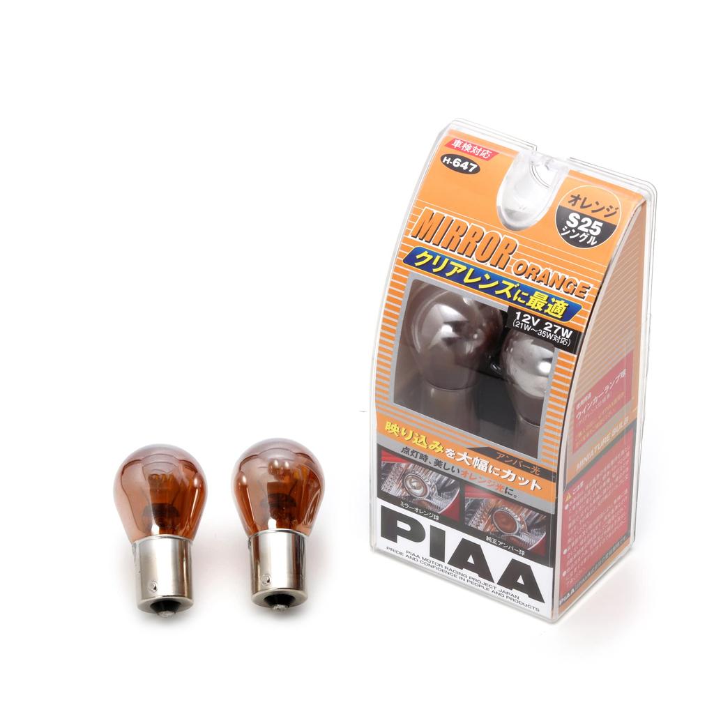 PIAA Car Halogen S25 Double Mirror Vehicle Inspection Compatible with Imported Pack of Cornering/Backup Bulbs, Orange, Orange, Compliant, Vehicles,