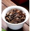 1000g FuDing White Tea Shou Mei Tea Jujube fragrance Chen Xiang Old White Tea