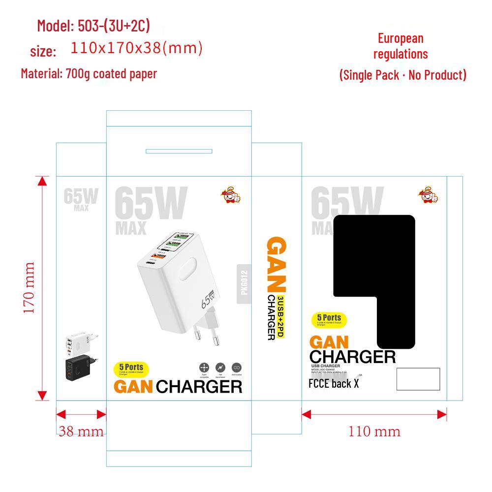 65W GaN Fast Charger: Multi-port, European/American/UK Standard for Mobile Phones