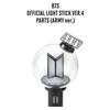 Parti del Light Stick Ufficiale BTS Ver.4 (Versione ARMY) – Accessorio Decorativo Ufficiale Light Stick + 2 Fotocard Casuali dei BTS Arirang in Omaggio