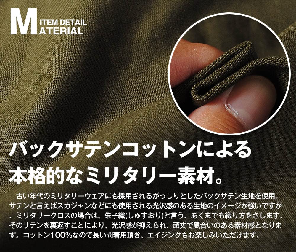 Jachetă de teren M65 3 în 1 Jachetă militară [Houston] Bărbați (XL, negru)