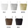 Tube Top Seamless Underwear Women's One Cup Simple and Versatile Beauty Back Sling Removable Shoulder Strap Bra Summer Thin