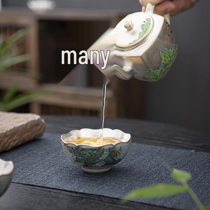 Chaxun Gilded Silver Dragon Teacup