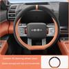 For BYD Ti 7 2025 2026 Steering Wheel Cover Anti Slip Handle Protection Cover Modification Accessories