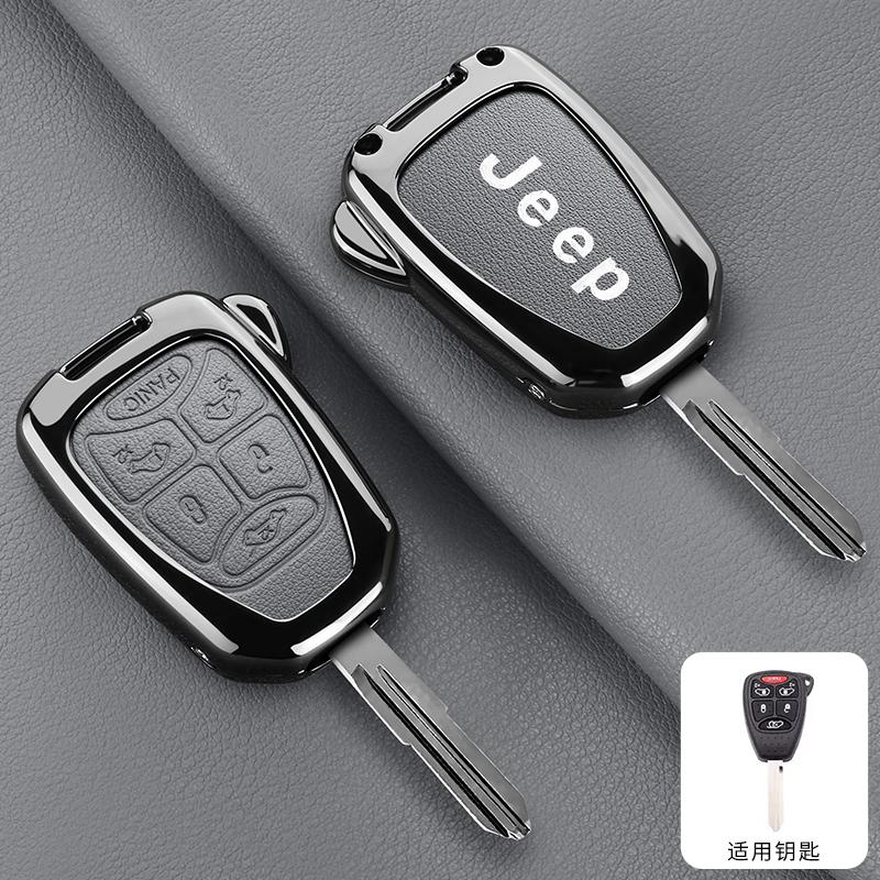 For Jeep 300C Avenger Sebring Chrysler 200 Aspen Dodge Charger Commander Grand Cherokee Liberty Metal Car Key Case Cover Shell AMS1