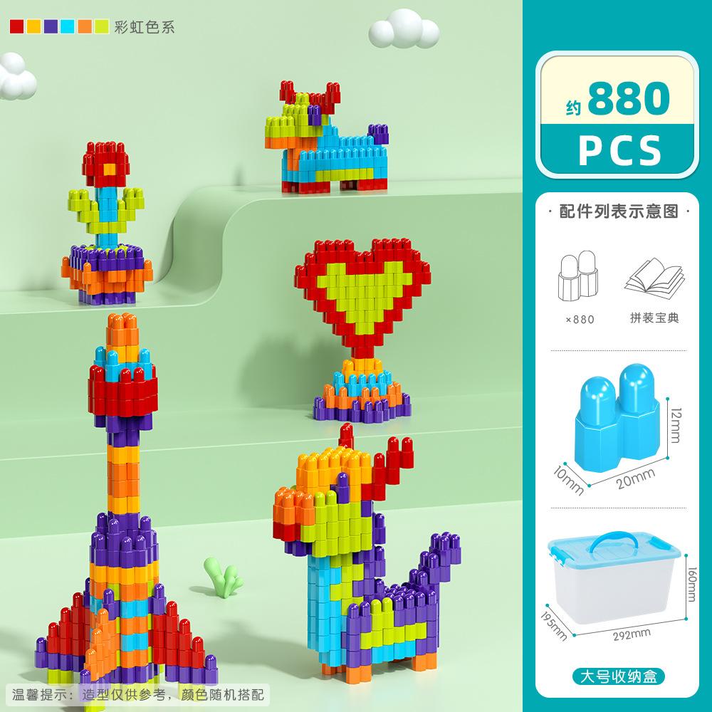 Bullet Building Block Children'S Assembly Building Block Kindergarten 3-6 Years Old Educational Toys