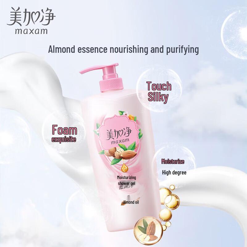 MAXAM Moisturizing Shower Gel