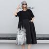 2024 Plus Size Women's Color Block Short-Sleeve Midi Dress