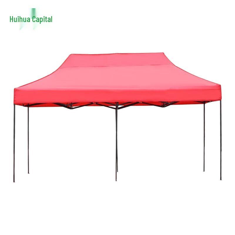 Huihuadu Outdoor Foldable 4-Leg Sunshade Carport Canopy