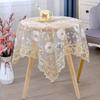 Hollow Square Floral Tablecloth Washable Knitted Lace Tablecloth Europe Rural Table Cloth  Desk