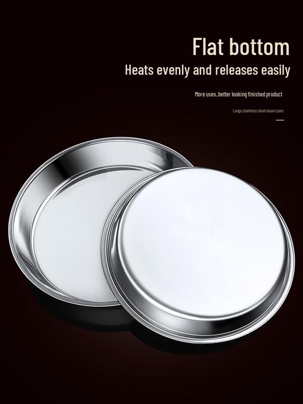Wuhe Thickened Stainless Steel Round Serving Tray