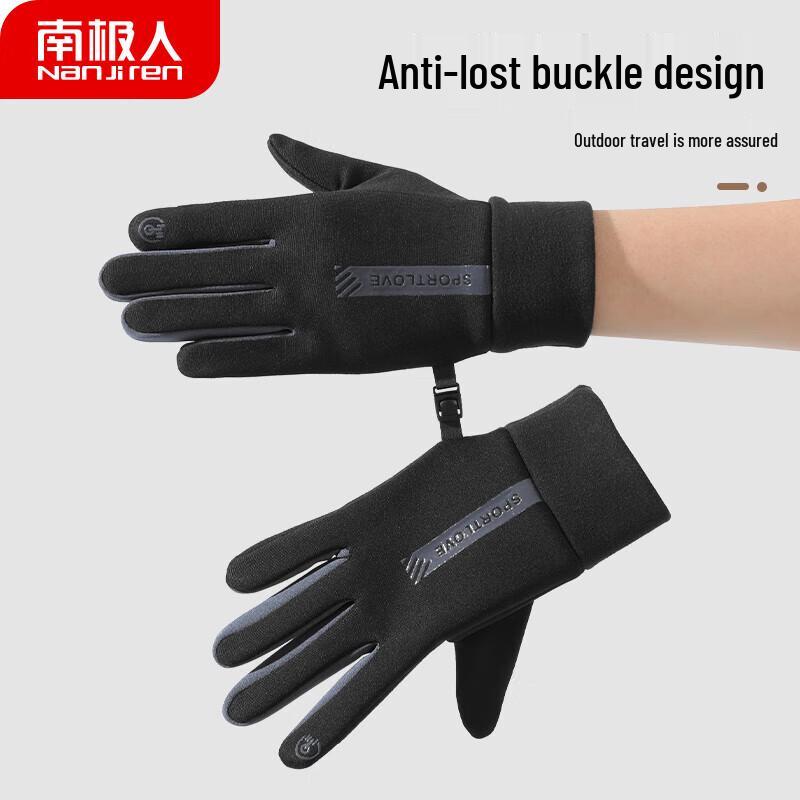 Nanjiren Women's Winter Cycling Gloves