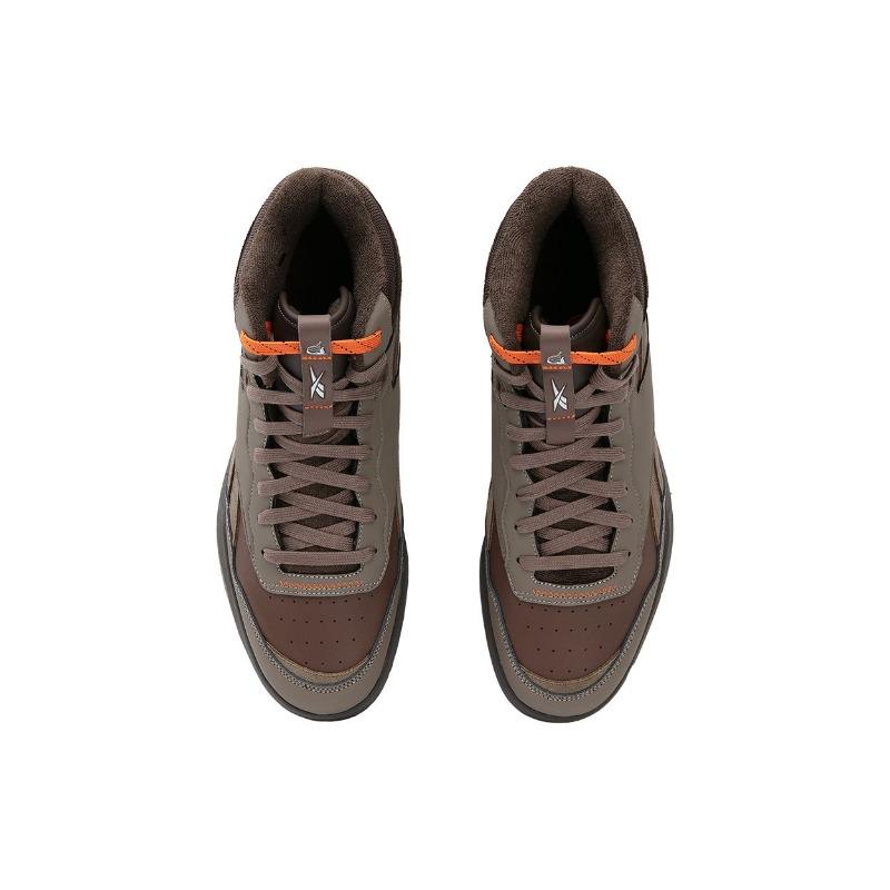 Nautica X Reebok BB4000 II MID Unisex Mid-Top Vintage Basketball Shoes Brown 100245908