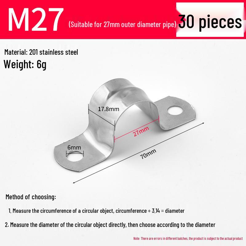 Stainless Steel U-Bolt Pipe & Hose Saddle Clamp