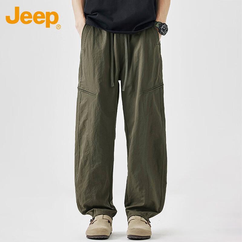 JEEP Men's Ice Silk Casual Quick-Drying Straight Pants