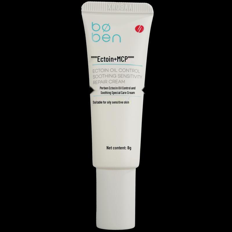BOBEN Ectoin Oil Control & Soothing Cream