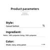 High-end men's jacket, business casual men's clothing, spring and autumn solid color baseball collar coat